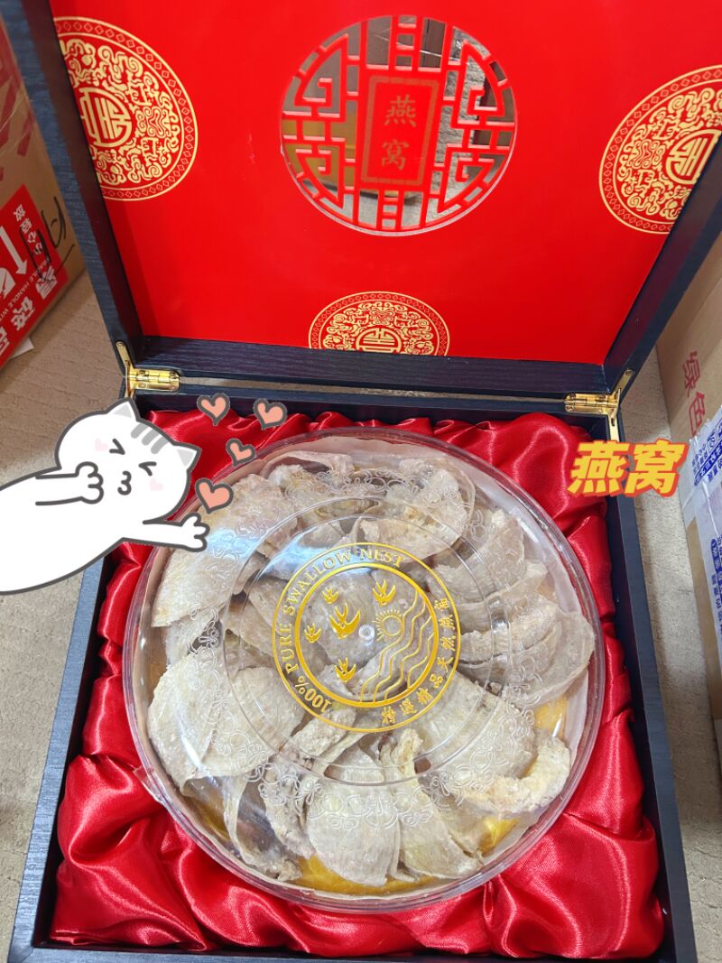 华人hbuy转运神器,轻松get海外购物攻略!