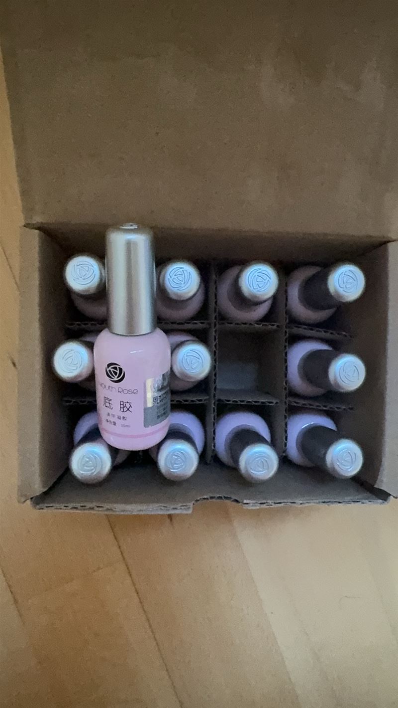 美甲美睫开店用品