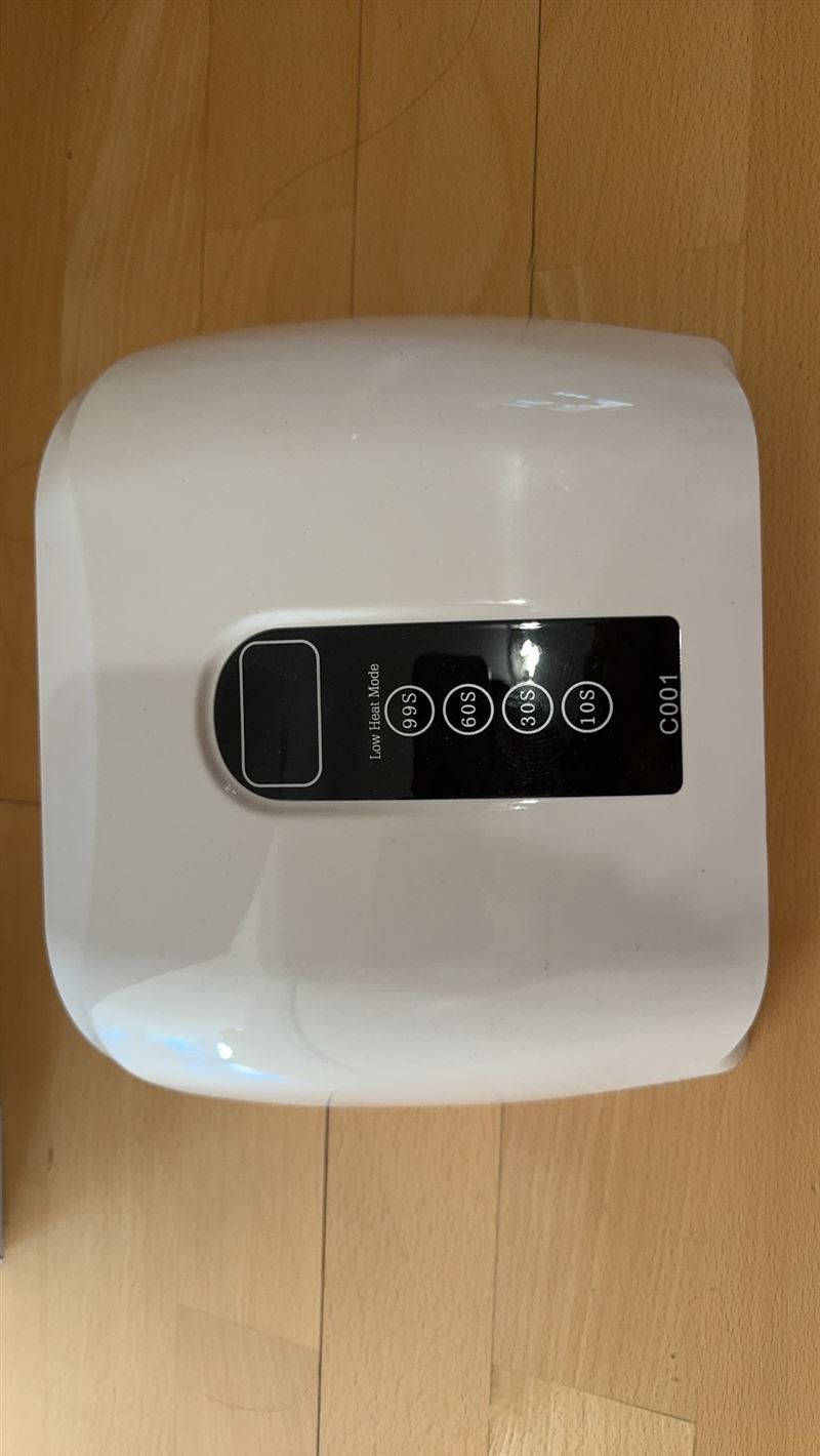 美甲美睫开店用品