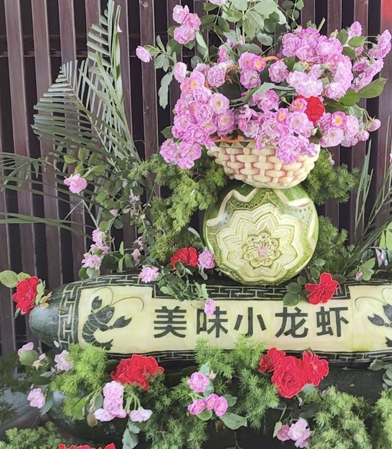 食品雕刻展台制作 自助餐 婚宴 生日宴